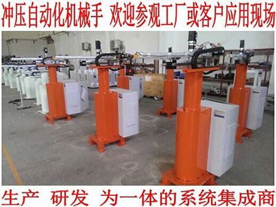 莞牛機械公司滾輪送料機的特點
